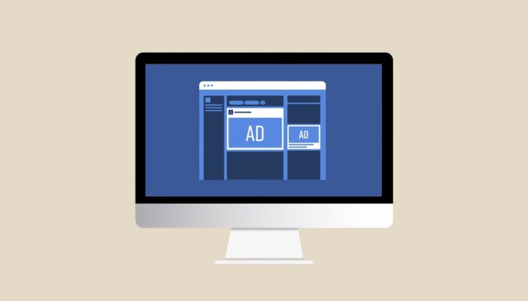 See your competitors Facebook ads in 4 quick steps